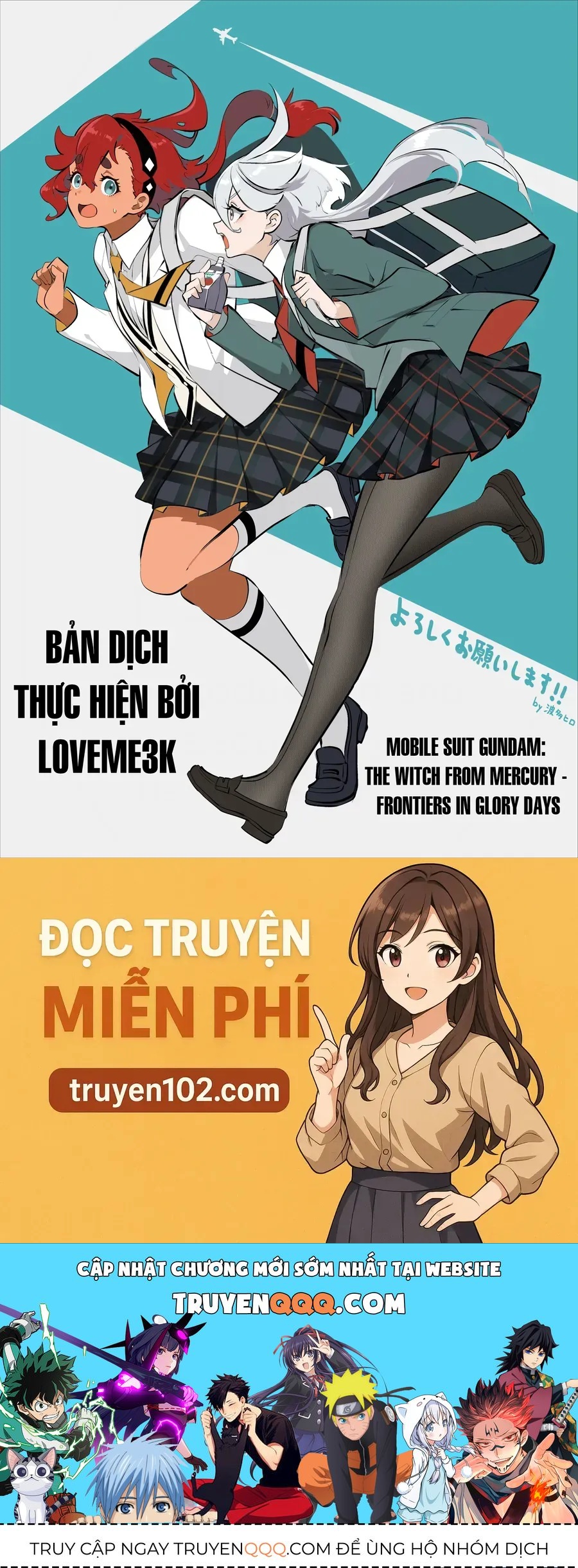 Chiến Sĩ Cơ Động Gundam: Pháp Sư Đến Từ Sao Thủy - Thời Khắc Thanh Xuân Chap 3.1 - Next Chap 4.1