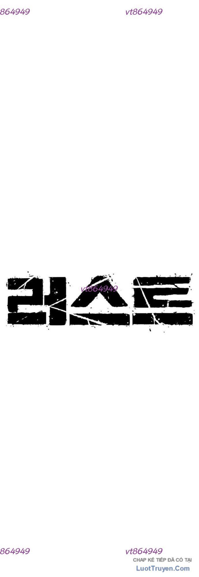 Trang truyện 81