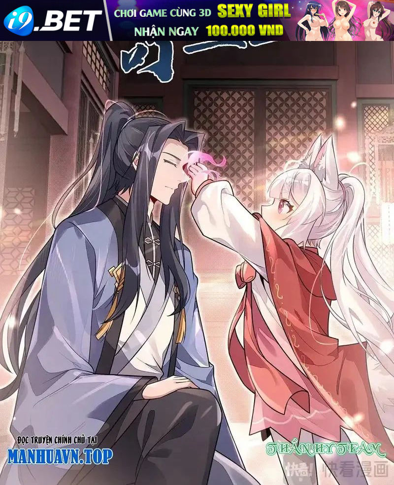 Các Nữ Đồ Đệ Của Ta Đều Là Chư Thiên Đại Lão Tương Lai Chap 375 - Next Chap 376