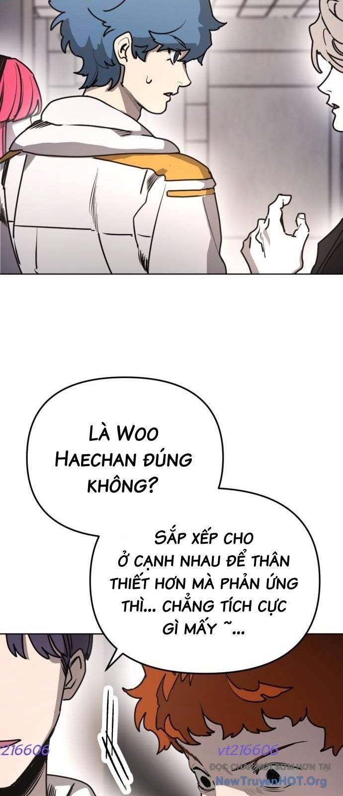 Mê Cung Mộng Ảo Chap 32 - Next Chap 31