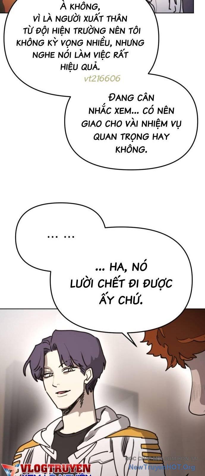 Mê Cung Mộng Ảo Chap 32 - Next Chap 31