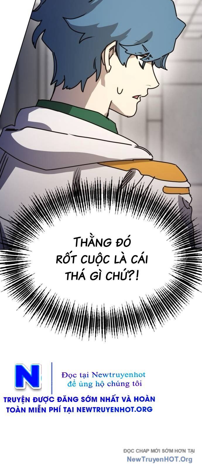 Mê Cung Mộng Ảo Chap 32 - Next Chap 31