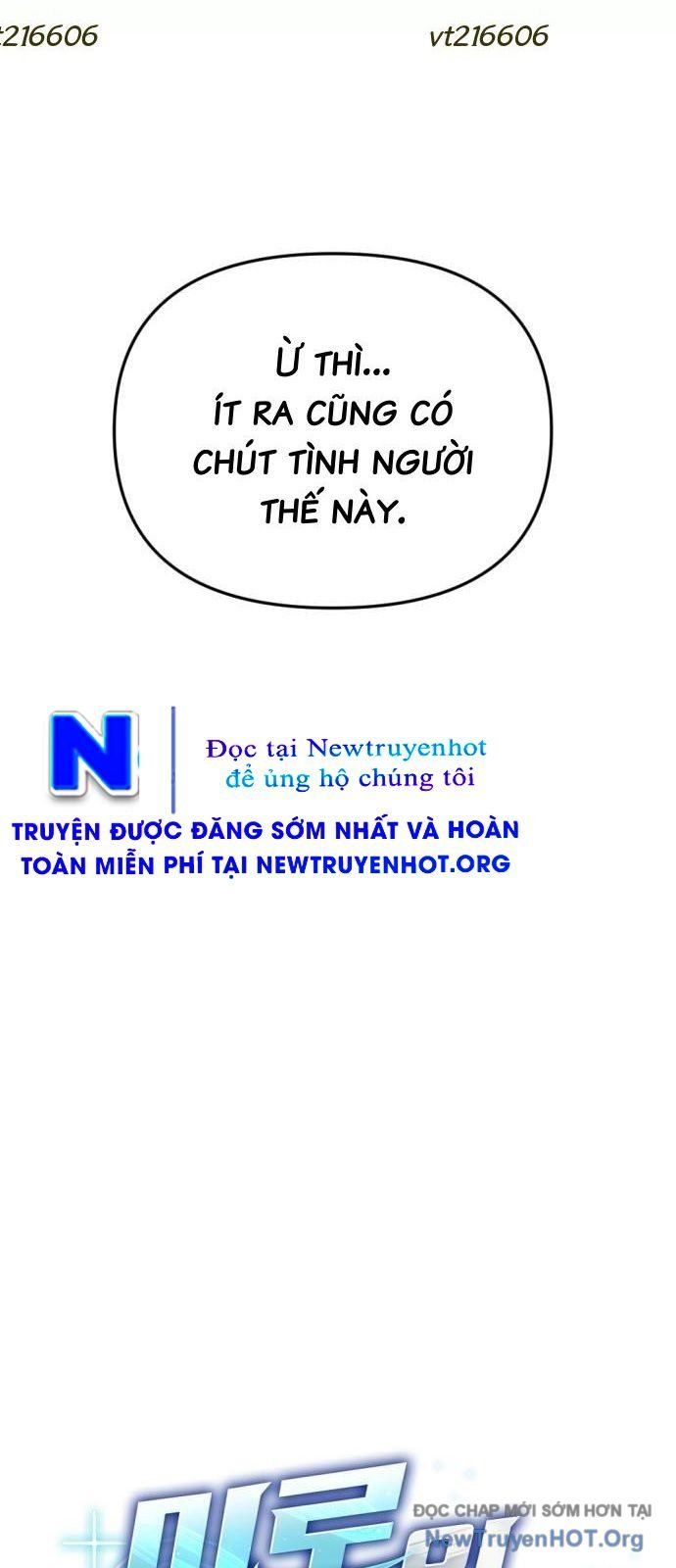 Mê Cung Mộng Ảo Chap 32 - Next Chap 31
