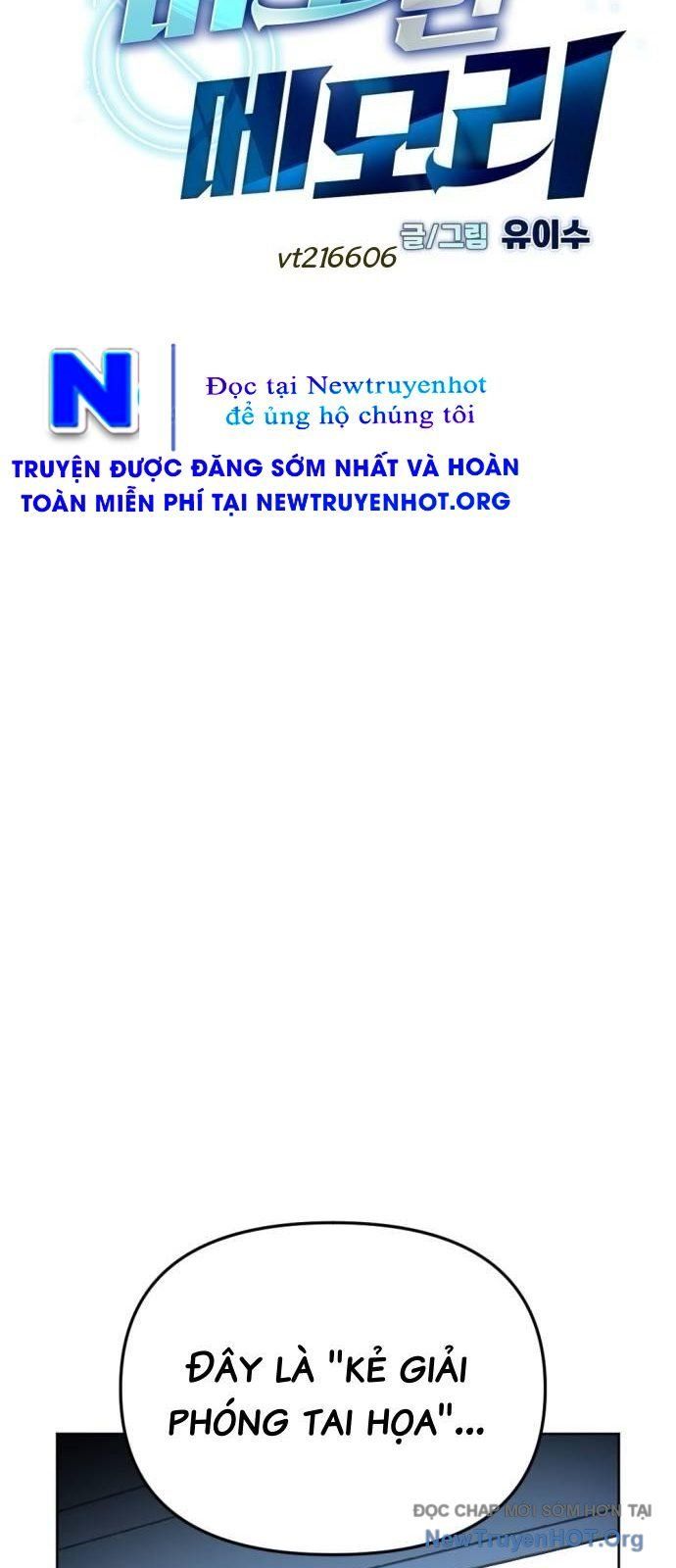 Mê Cung Mộng Ảo Chap 32 - Next Chap 31