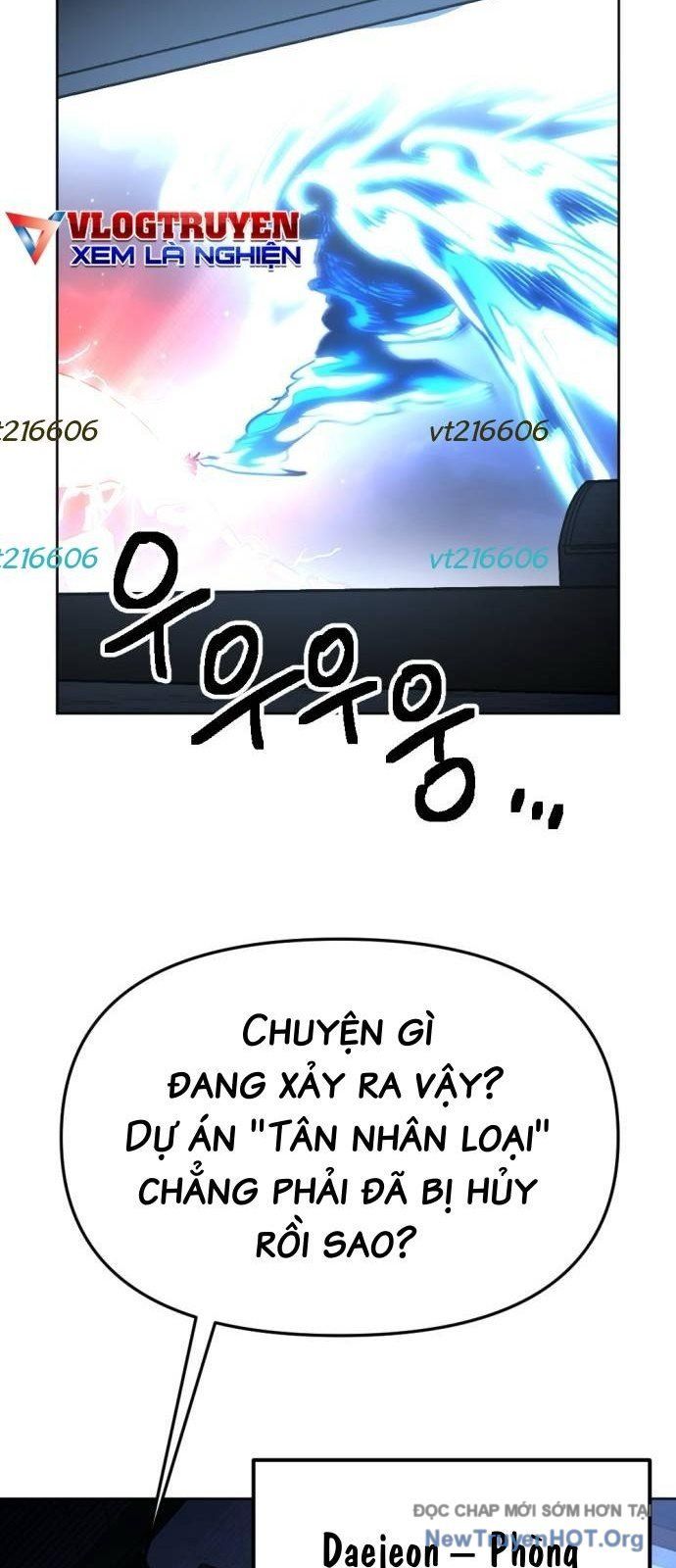 Mê Cung Mộng Ảo Chap 32 - Next Chap 31