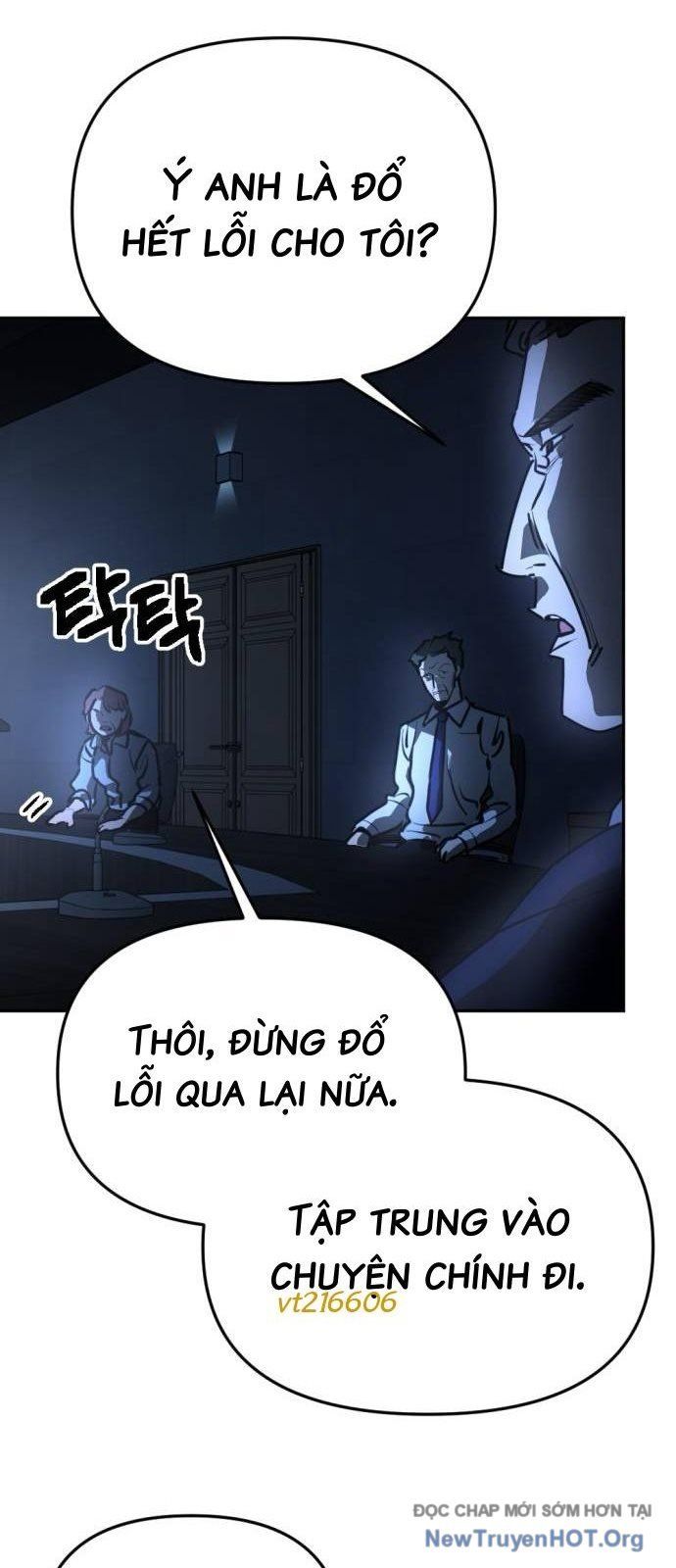 Mê Cung Mộng Ảo Chap 32 - Next Chap 31