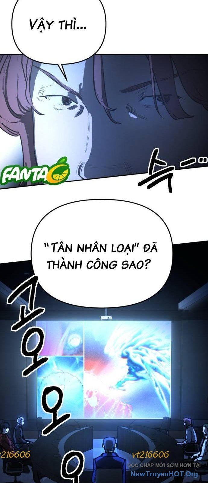 Mê Cung Mộng Ảo Chap 32 - Next Chap 31