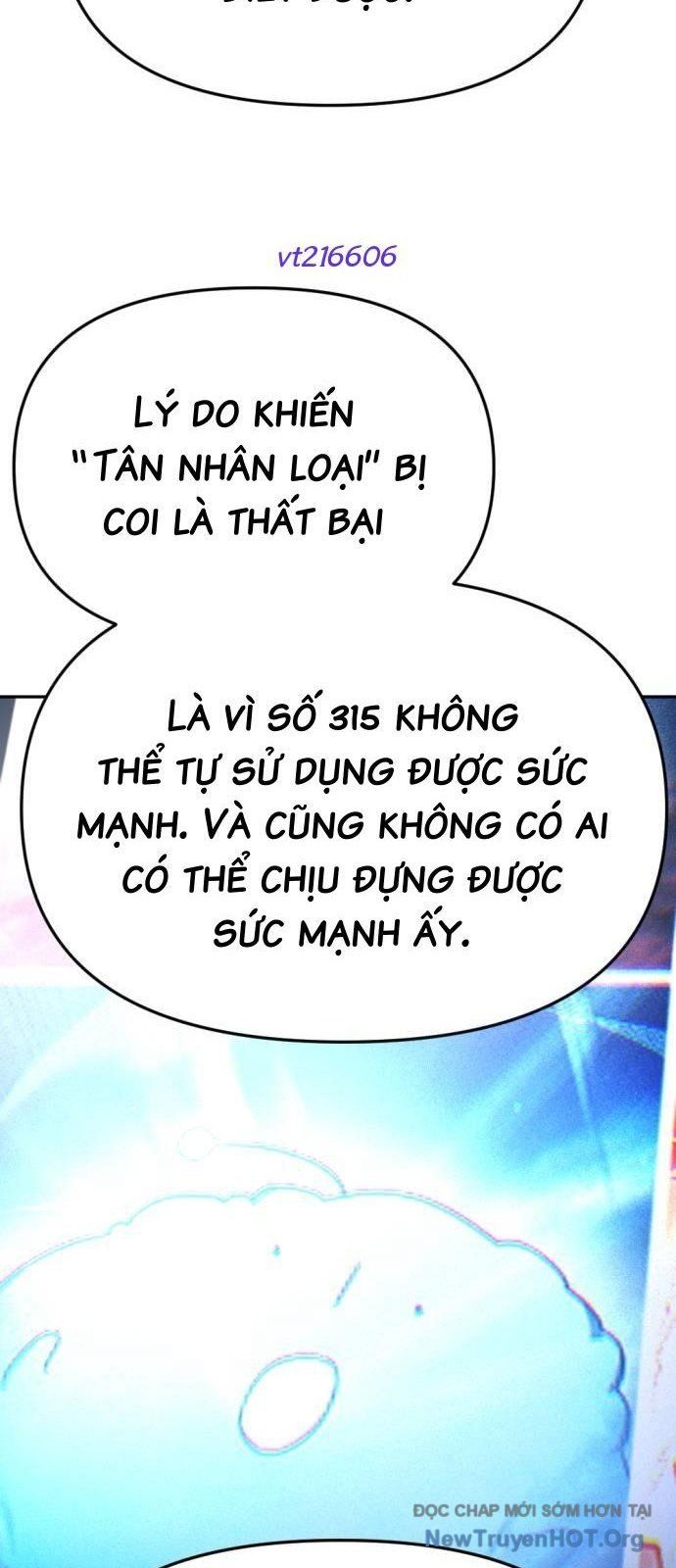 Mê Cung Mộng Ảo Chap 32 - Next Chap 31