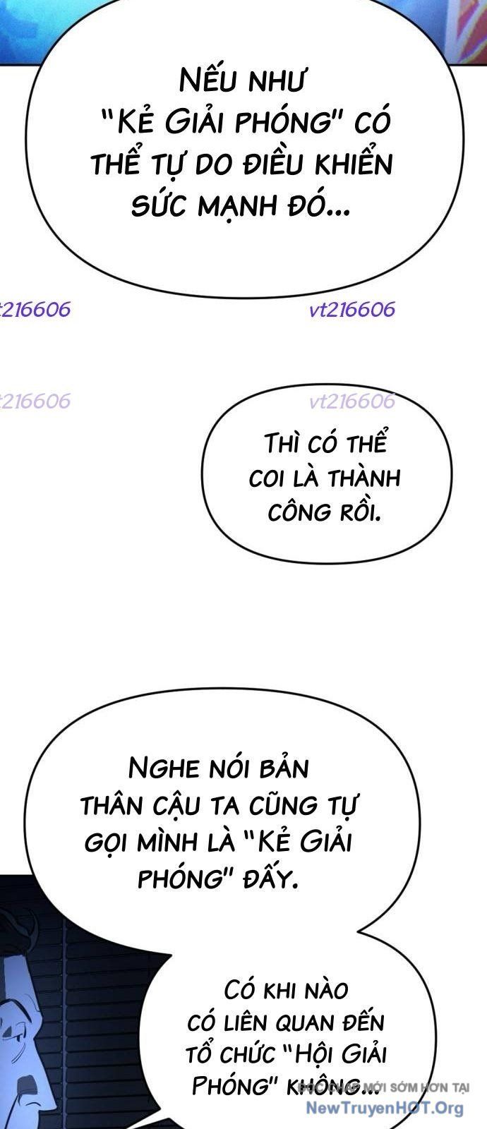 Mê Cung Mộng Ảo Chap 32 - Next Chap 31