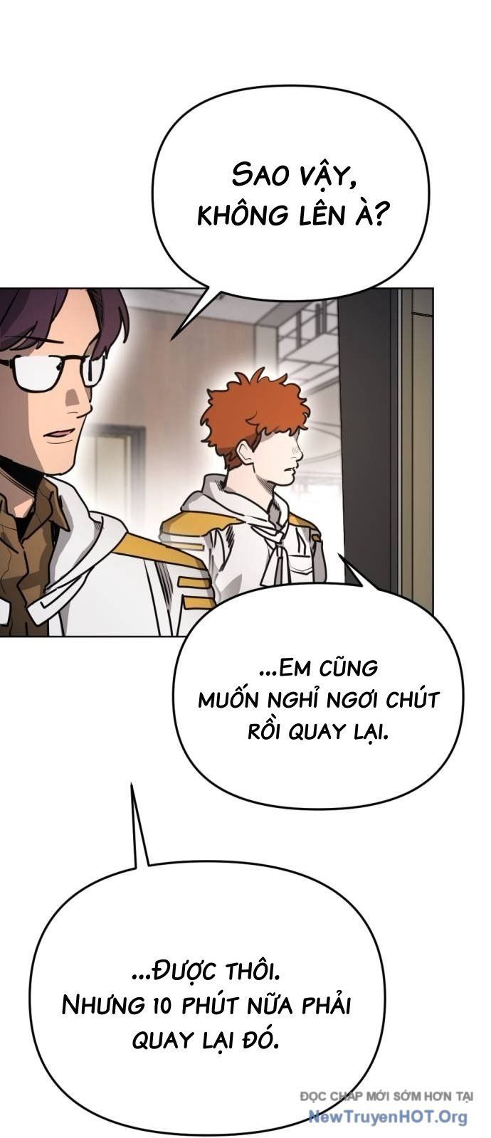 Mê Cung Mộng Ảo Chap 32 - Next Chap 31