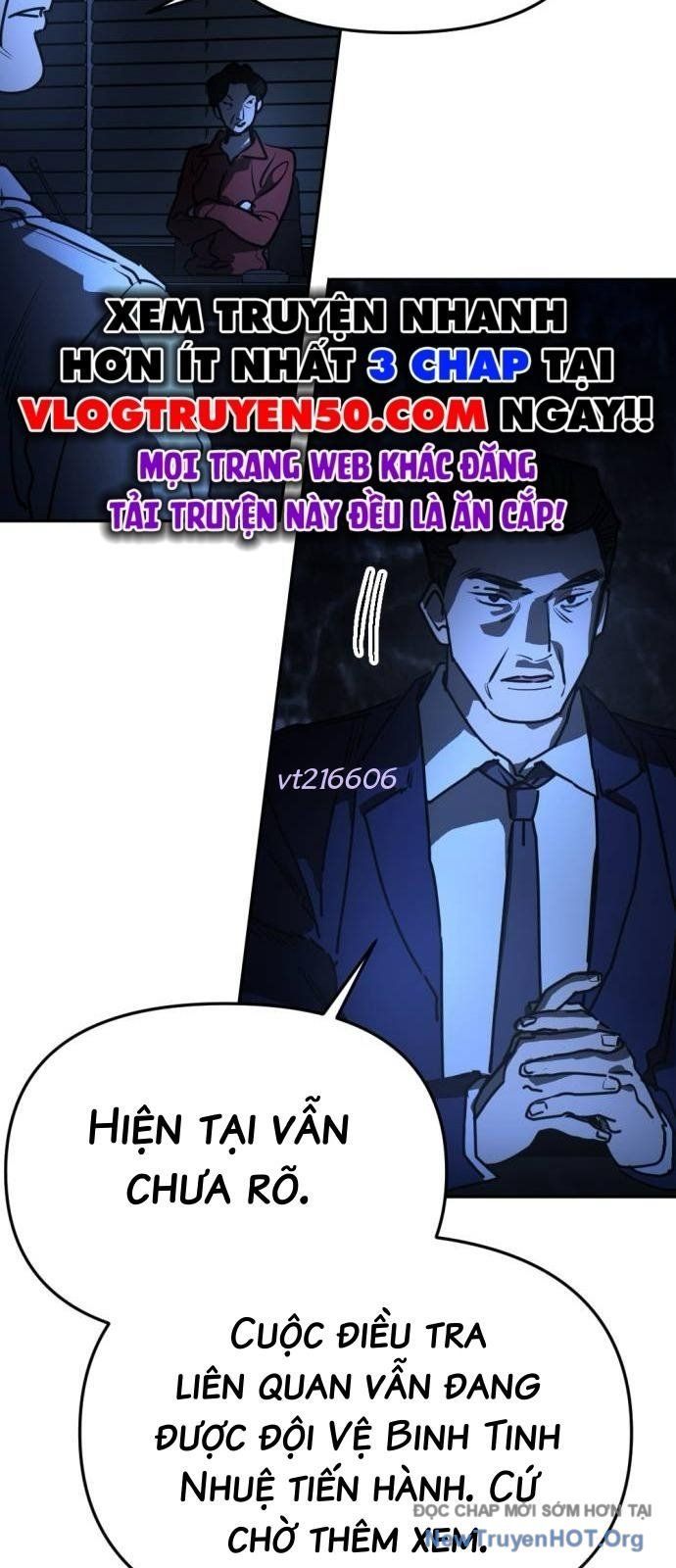 Mê Cung Mộng Ảo Chap 32 - Next Chap 31