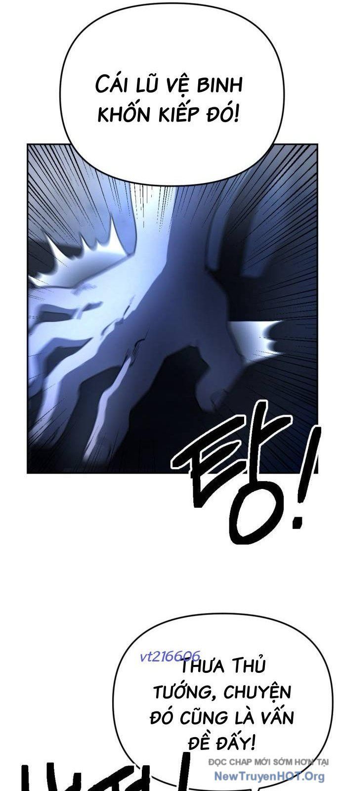 Mê Cung Mộng Ảo Chap 32 - Next Chap 31