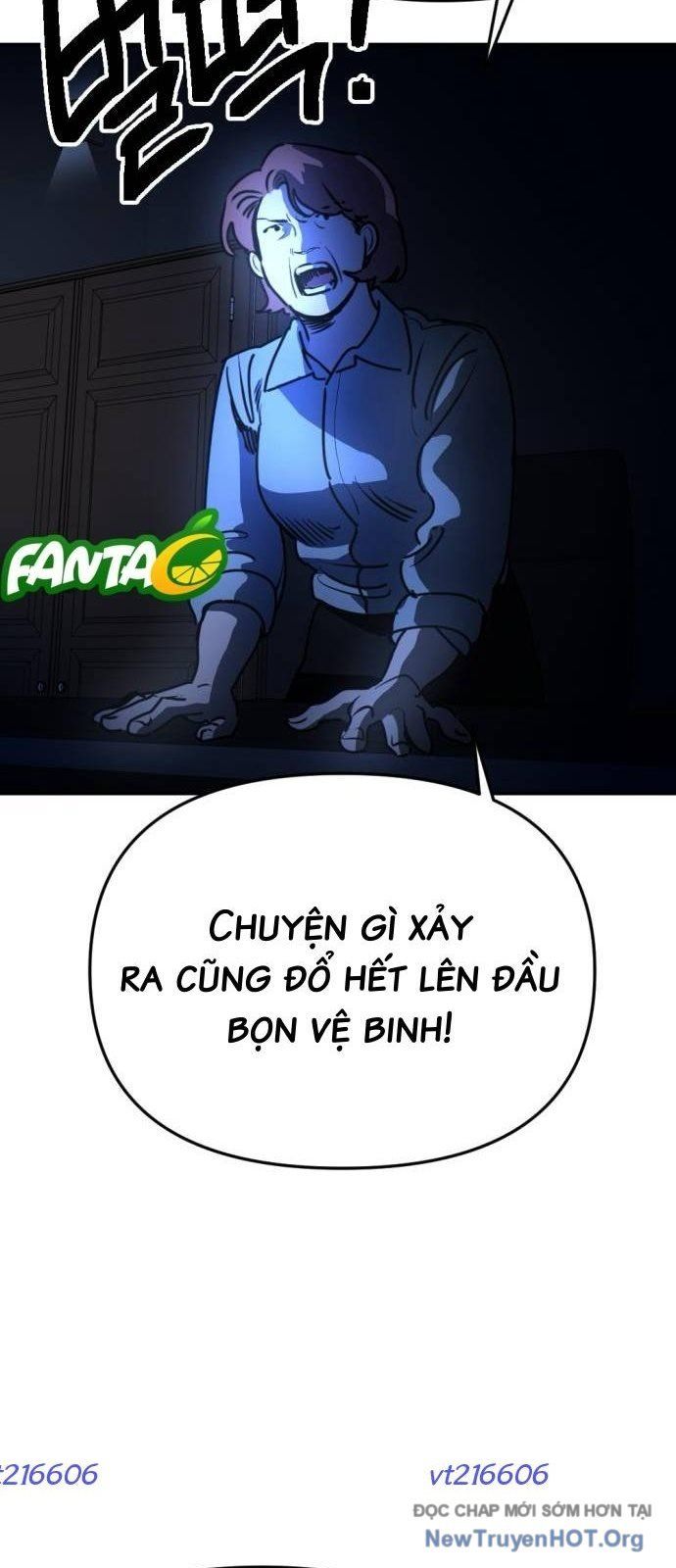 Mê Cung Mộng Ảo Chap 32 - Next Chap 31