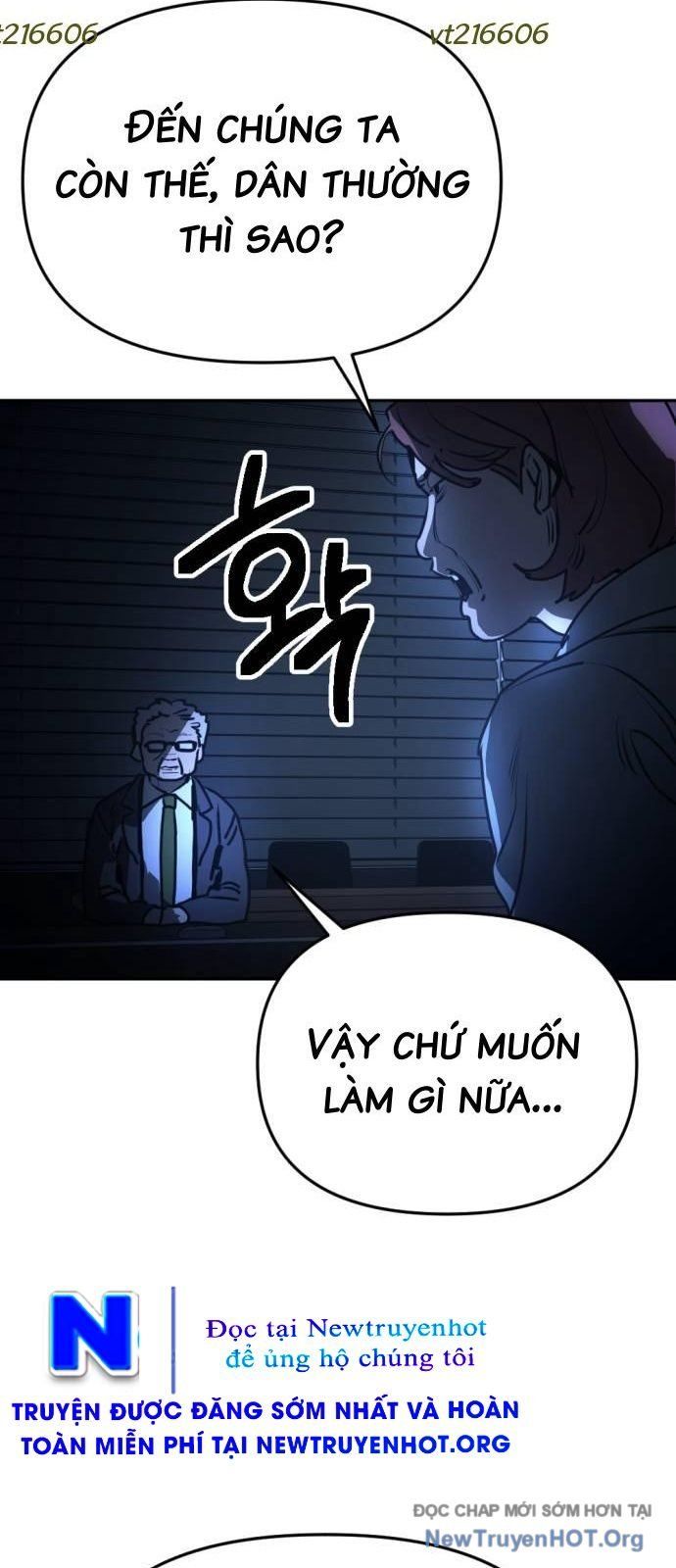 Mê Cung Mộng Ảo Chap 32 - Next Chap 31