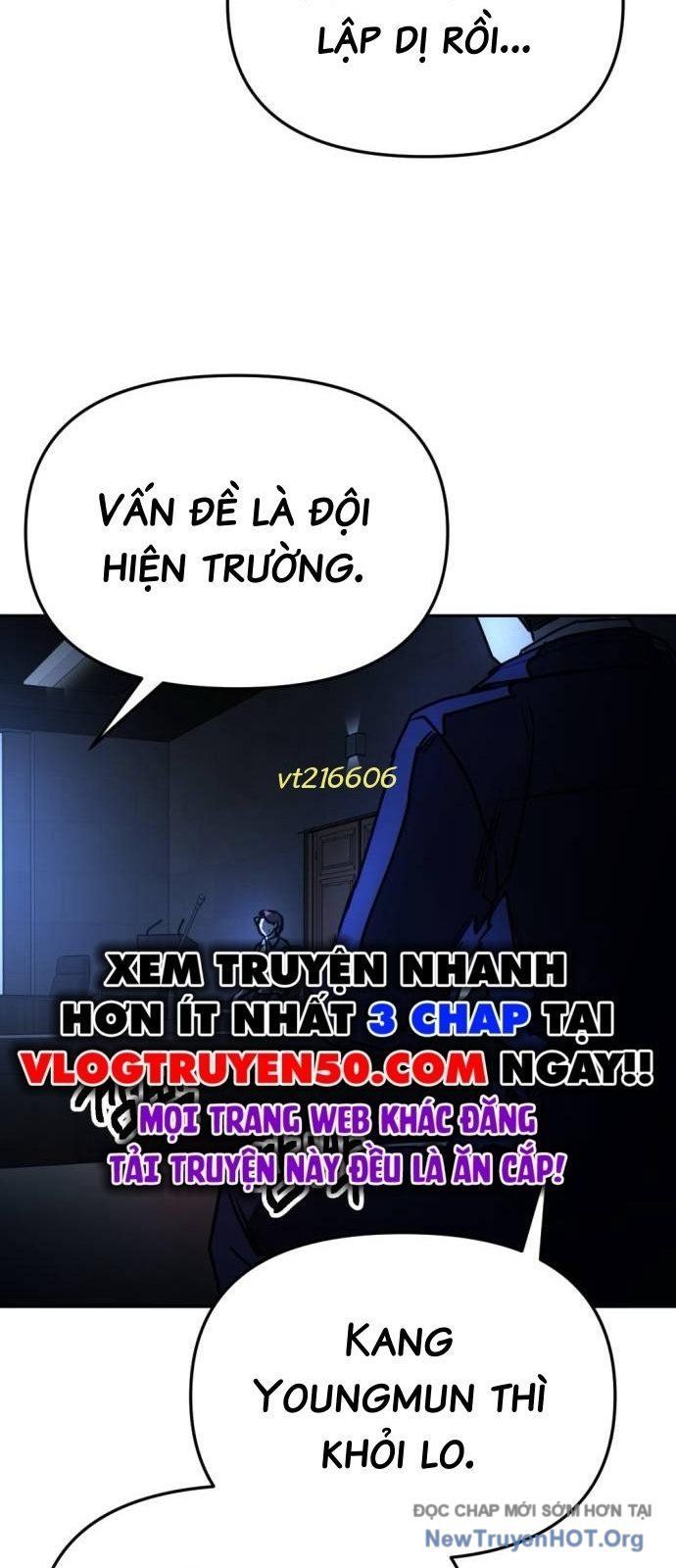 Mê Cung Mộng Ảo Chap 32 - Next Chap 31