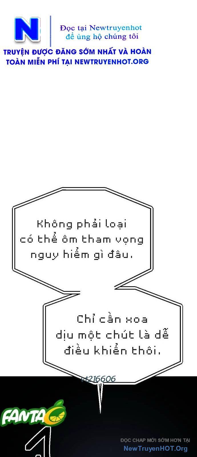 Mê Cung Mộng Ảo Chap 32 - Next Chap 31