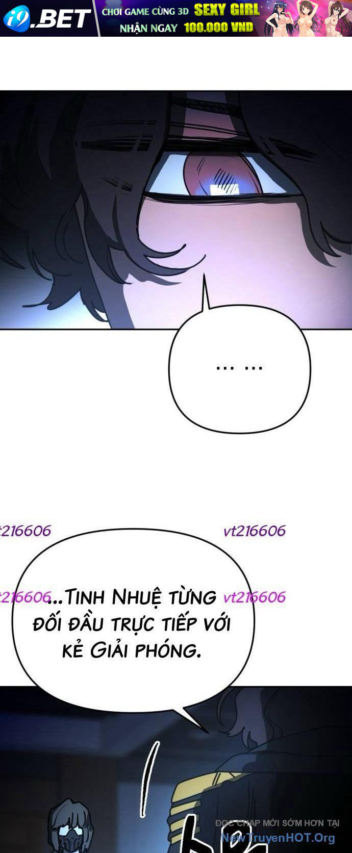 Mê Cung Mộng Ảo Chap 32 - Next Chap 31