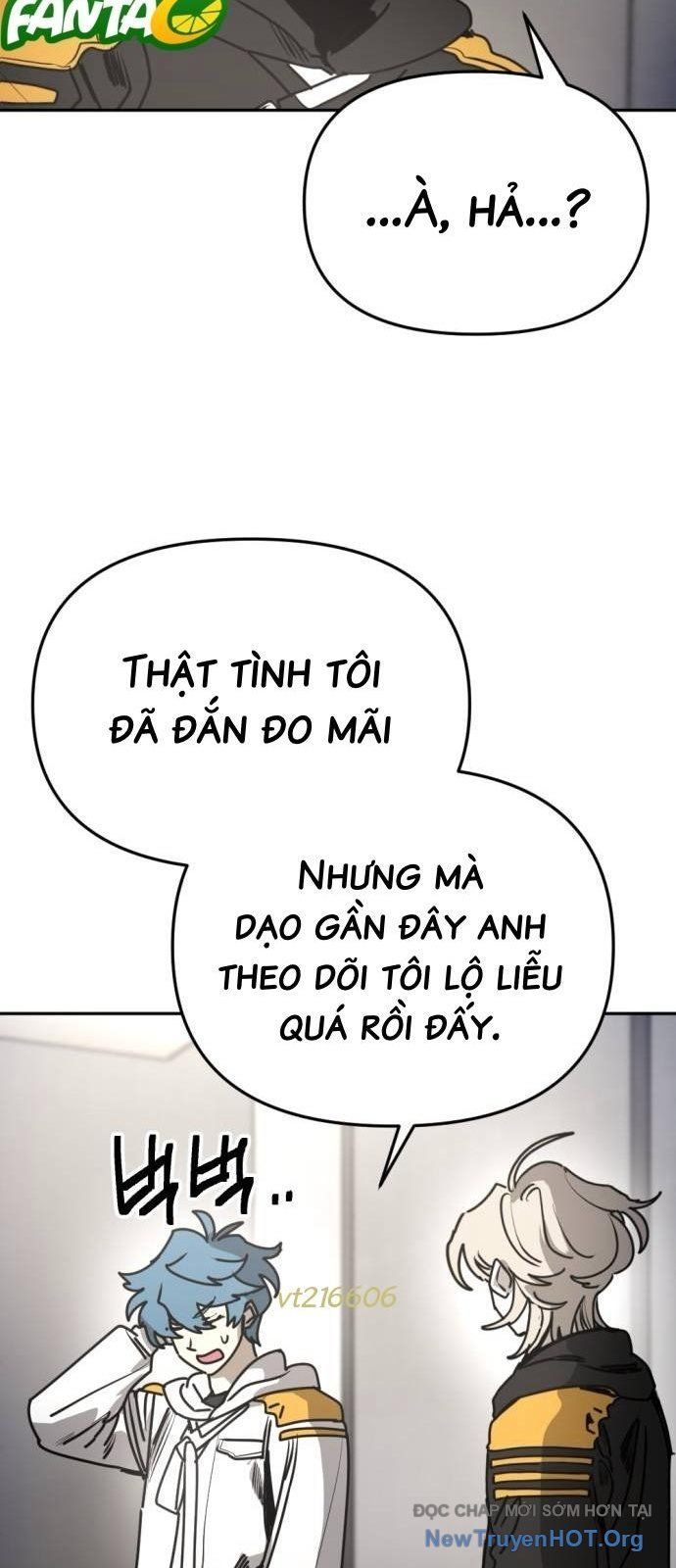 Mê Cung Mộng Ảo Chap 32 - Next Chap 31