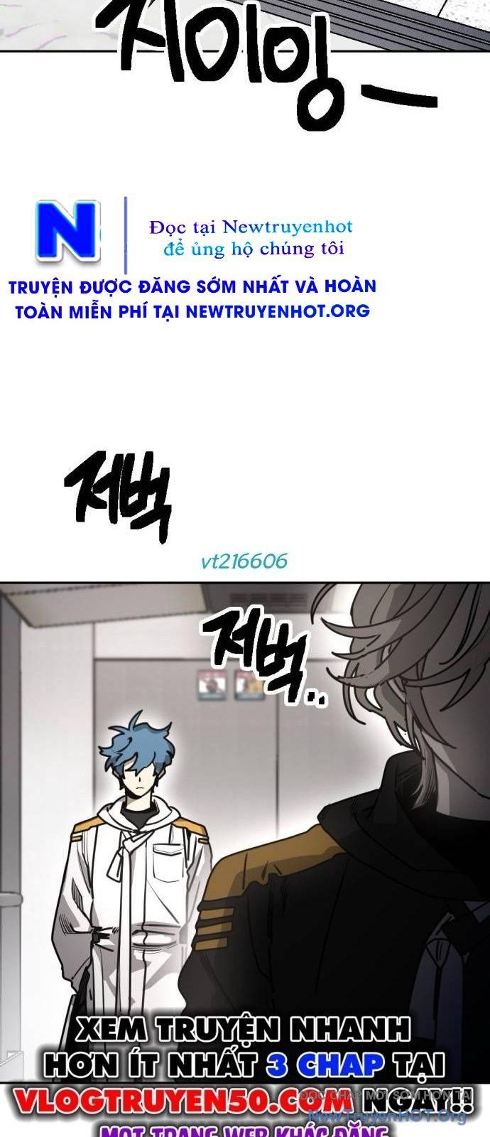 Mê Cung Mộng Ảo Chap 32 - Next Chap 31