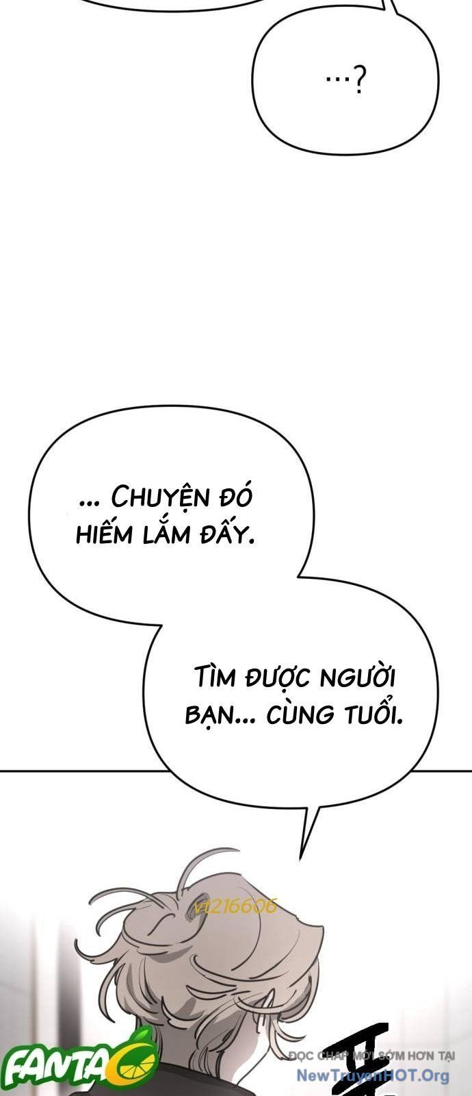 Mê Cung Mộng Ảo Chap 32 - Next Chap 31