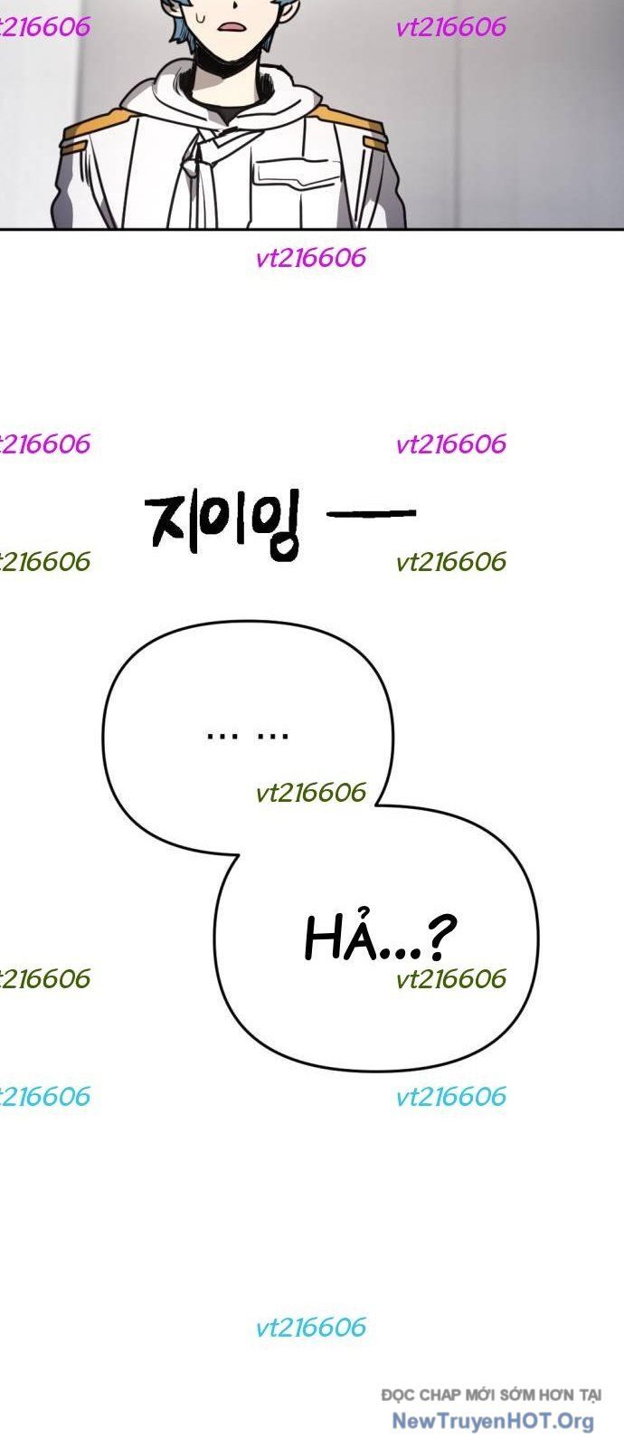 Mê Cung Mộng Ảo Chap 32 - Next Chap 31