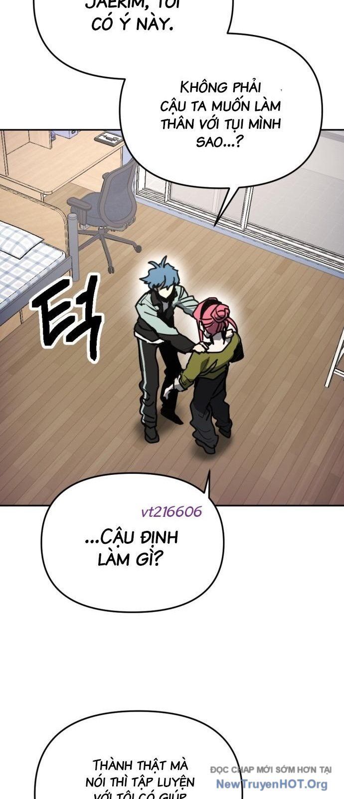 Mê Cung Mộng Ảo Chap 33 - Next Chap 32