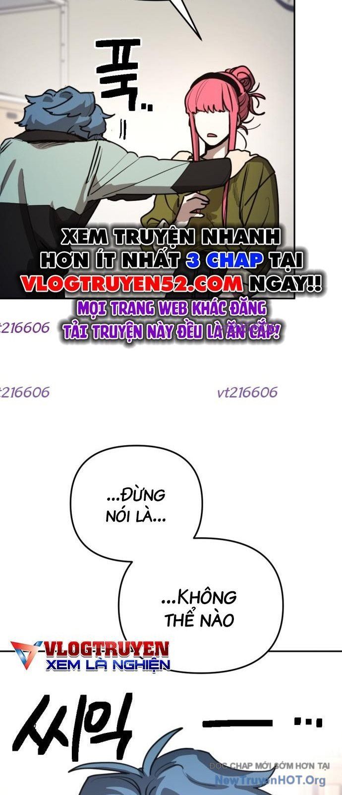 Mê Cung Mộng Ảo Chap 33 - Next Chap 32