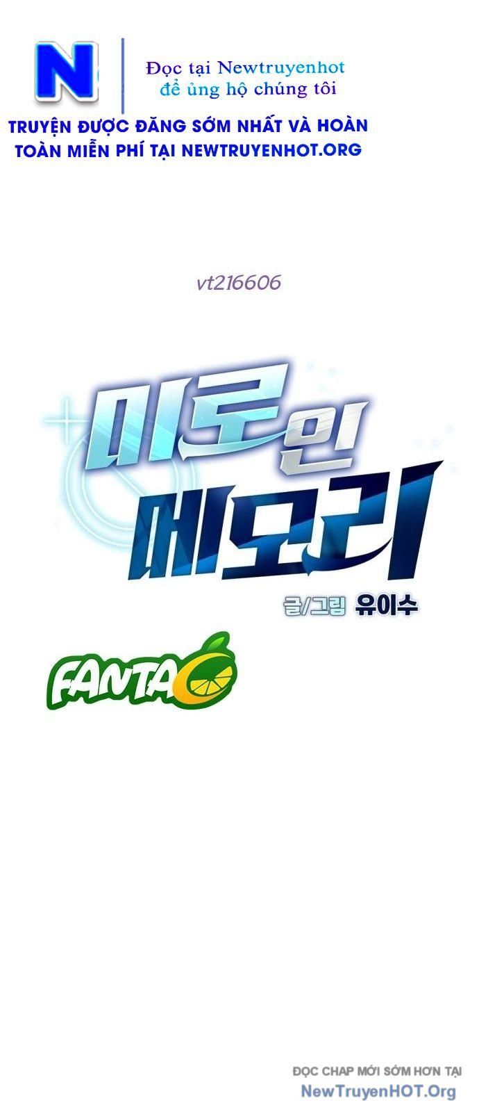 Mê Cung Mộng Ảo Chap 33 - Next Chap 32