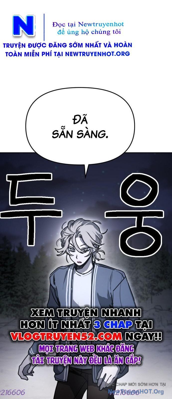 Mê Cung Mộng Ảo Chap 33 - Next Chap 32