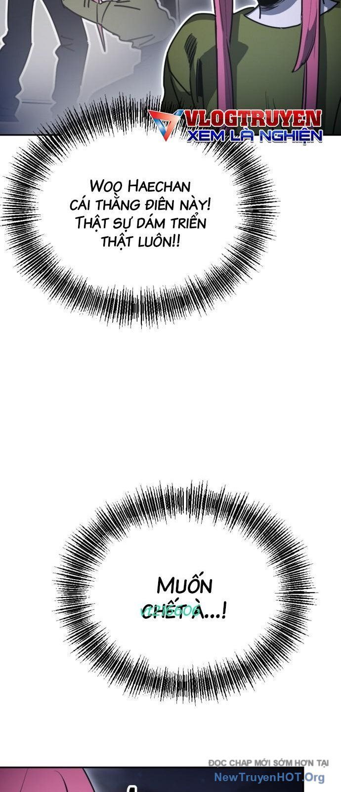 Mê Cung Mộng Ảo Chap 33 - Next Chap 32