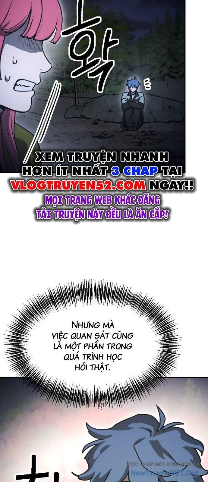Mê Cung Mộng Ảo Chap 33 - Next Chap 32