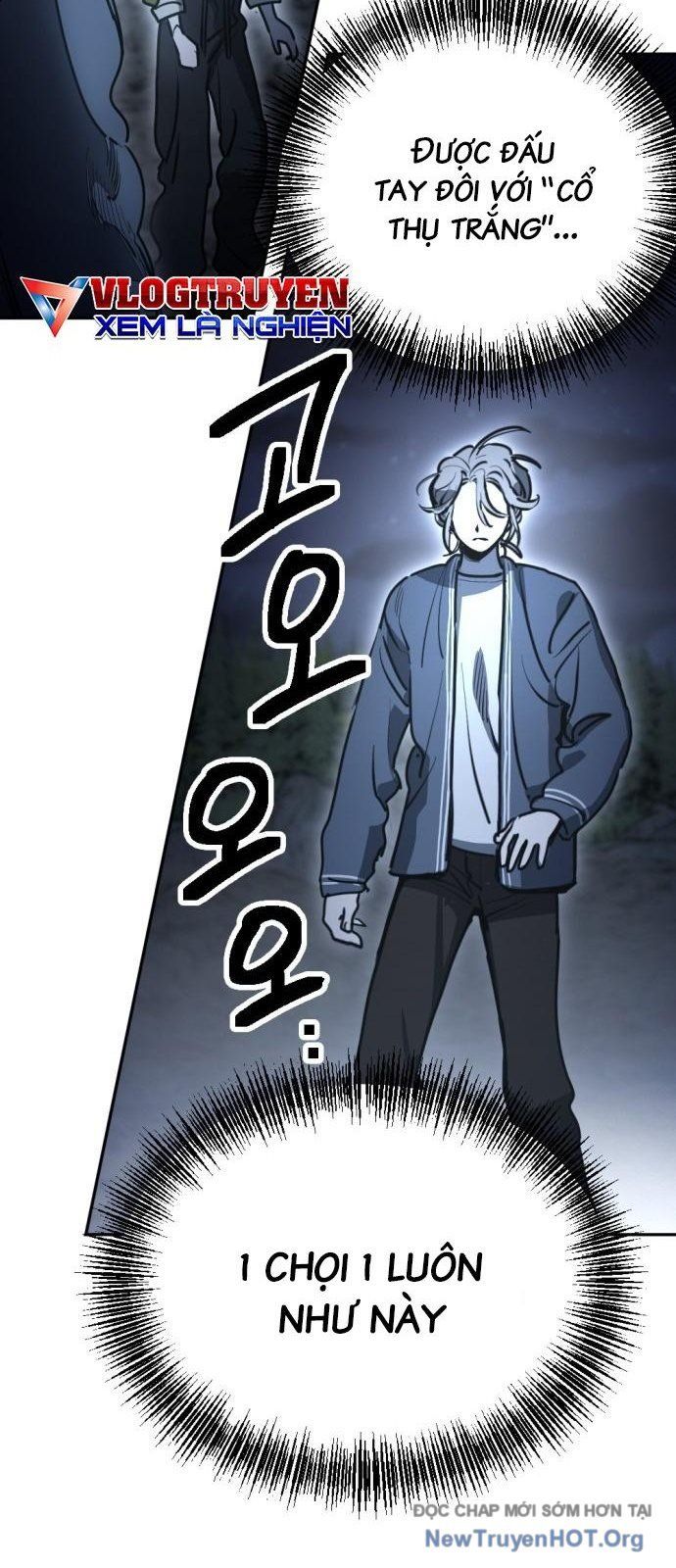 Mê Cung Mộng Ảo Chap 33 - Next Chap 32