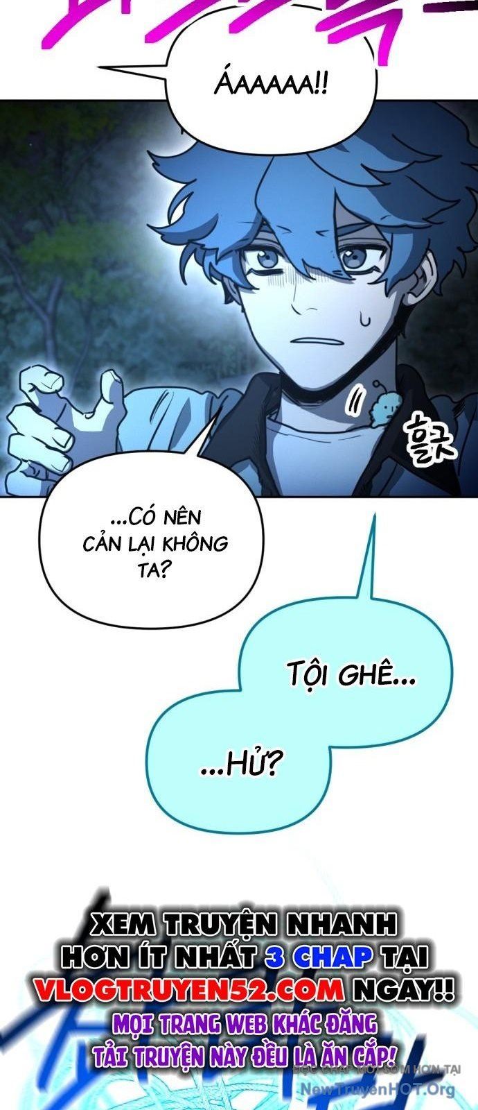 Mê Cung Mộng Ảo Chap 33 - Next Chap 32