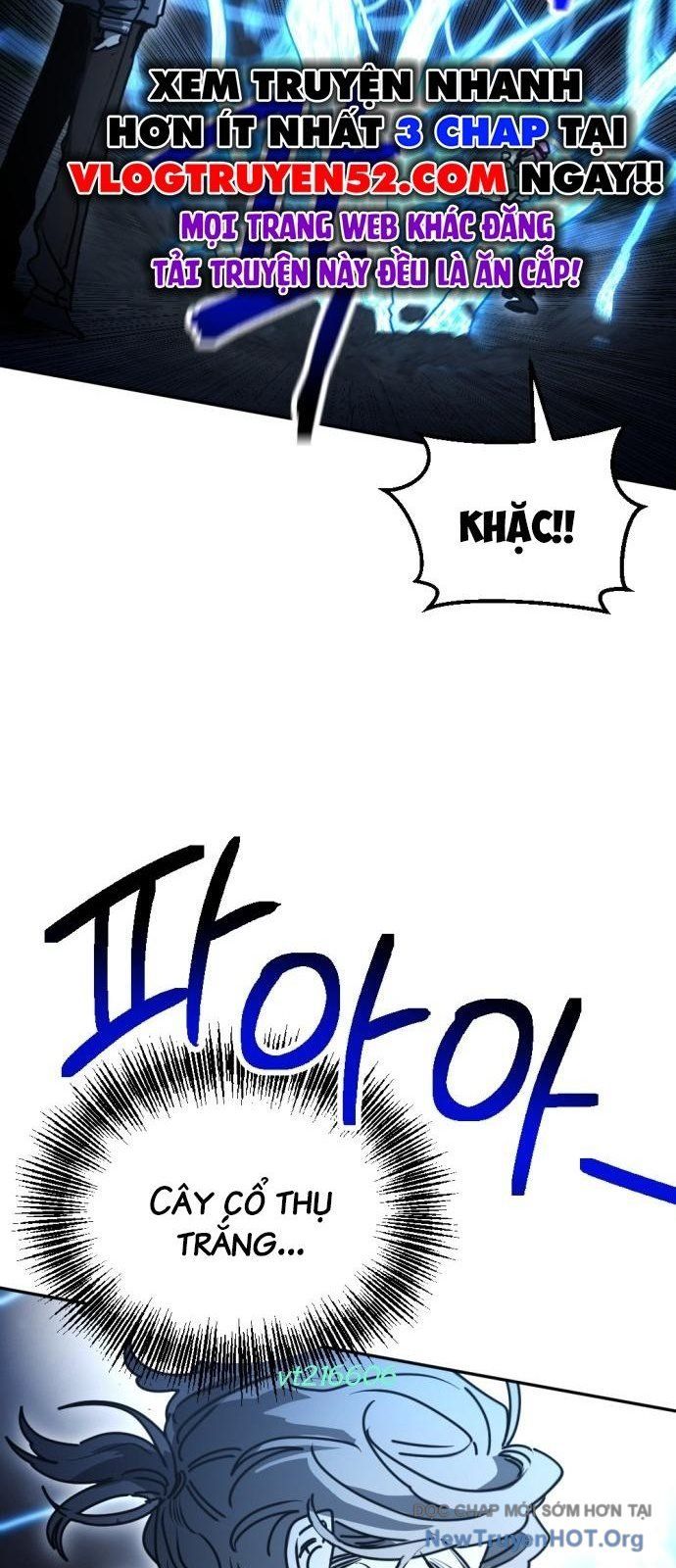 Mê Cung Mộng Ảo Chap 33 - Next Chap 32