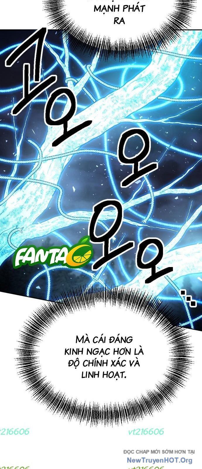 Mê Cung Mộng Ảo Chap 33 - Next Chap 32