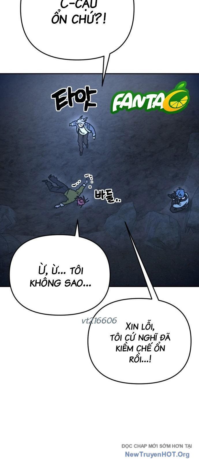 Mê Cung Mộng Ảo Chap 33 - Next Chap 32