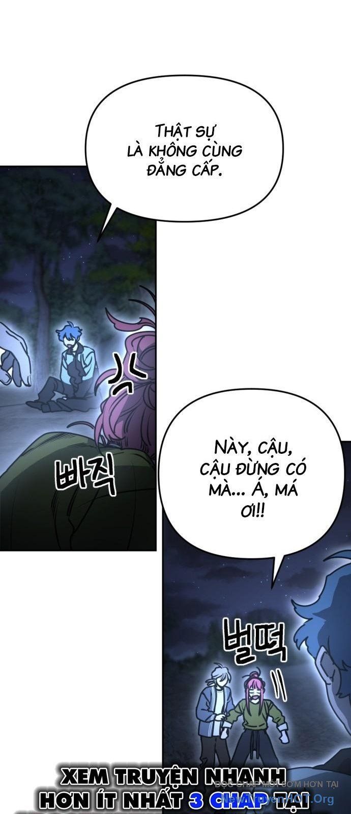 Mê Cung Mộng Ảo Chap 33 - Next Chap 32