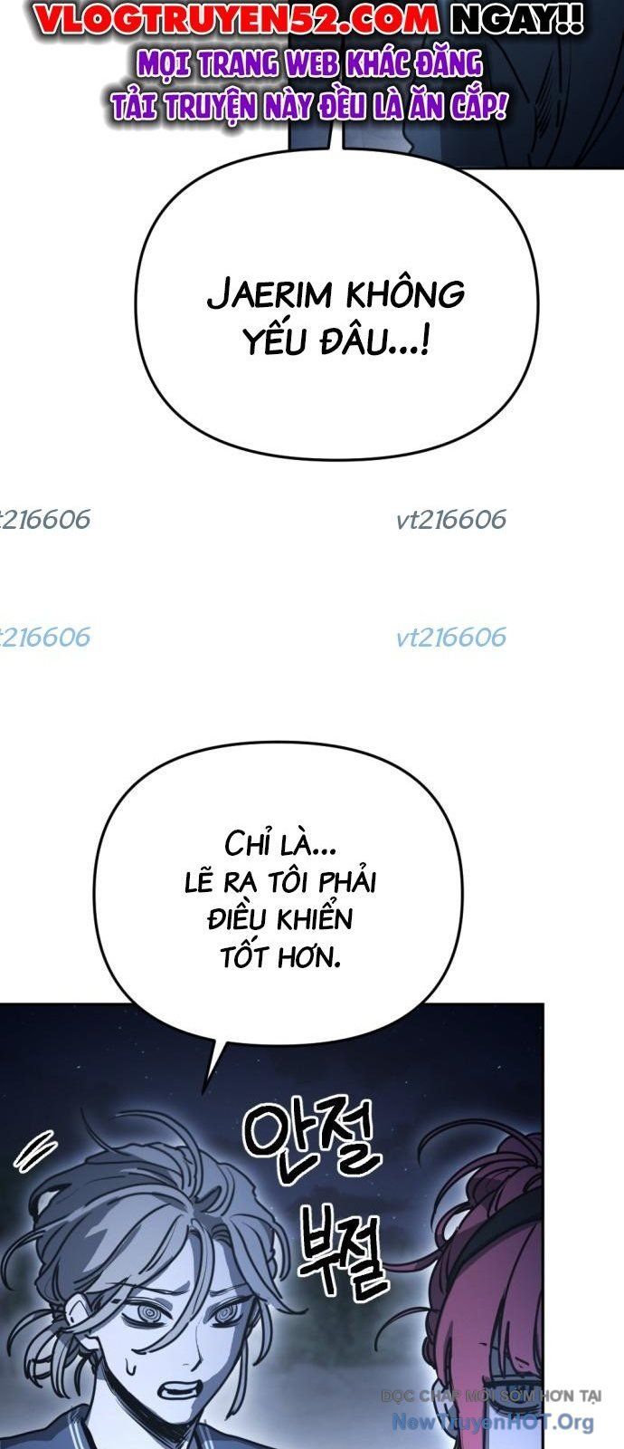 Mê Cung Mộng Ảo Chap 33 - Next Chap 32