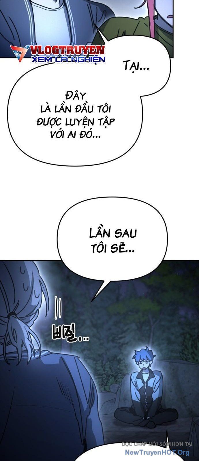 Mê Cung Mộng Ảo Chap 33 - Next Chap 32