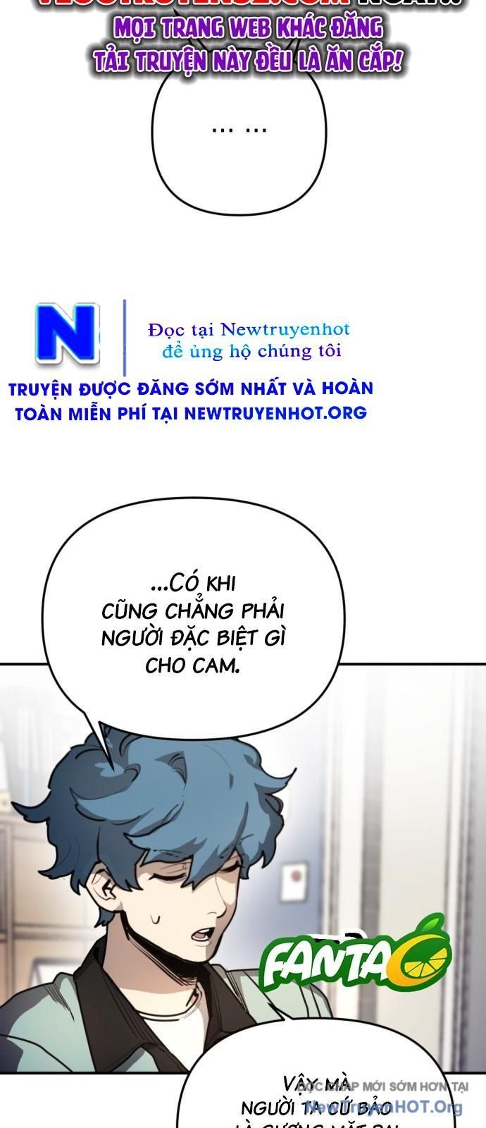 Mê Cung Mộng Ảo Chap 33 - Next Chap 32