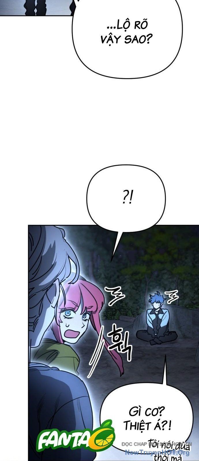 Mê Cung Mộng Ảo Chap 33 - Next Chap 32