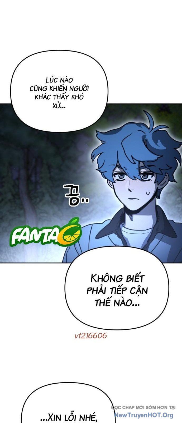 Mê Cung Mộng Ảo Chap 33 - Next Chap 32