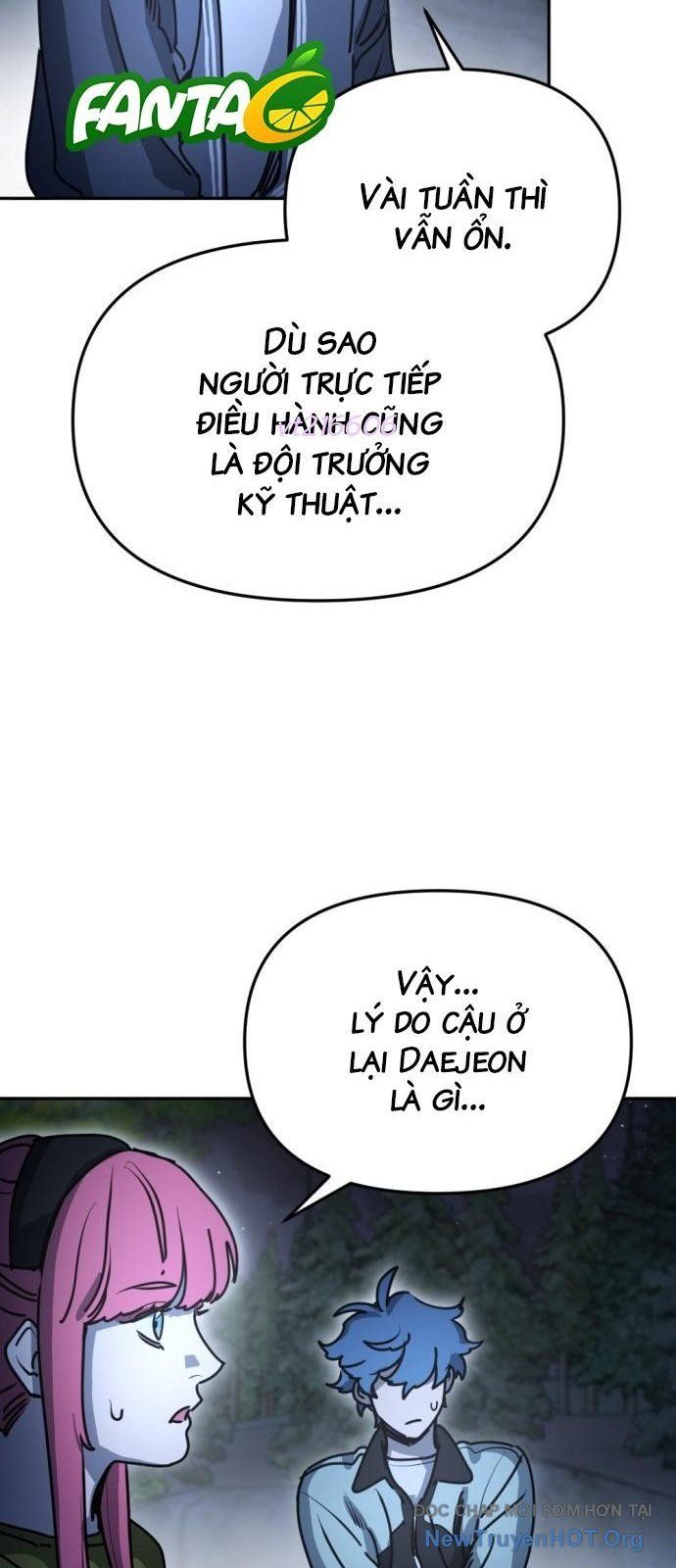 Mê Cung Mộng Ảo Chap 33 - Next Chap 32