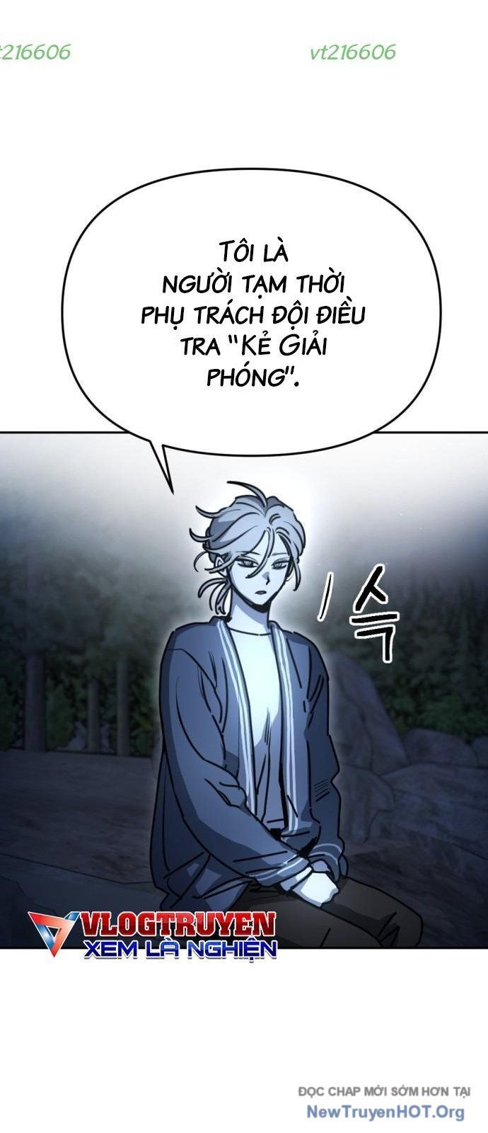 Mê Cung Mộng Ảo Chap 33 - Next Chap 32
