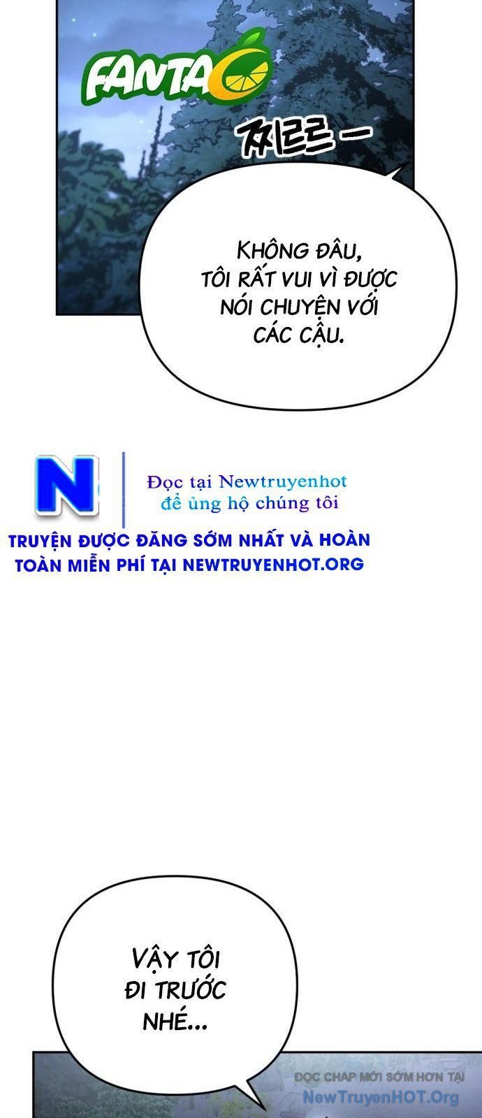 Mê Cung Mộng Ảo Chap 33 - Next Chap 32