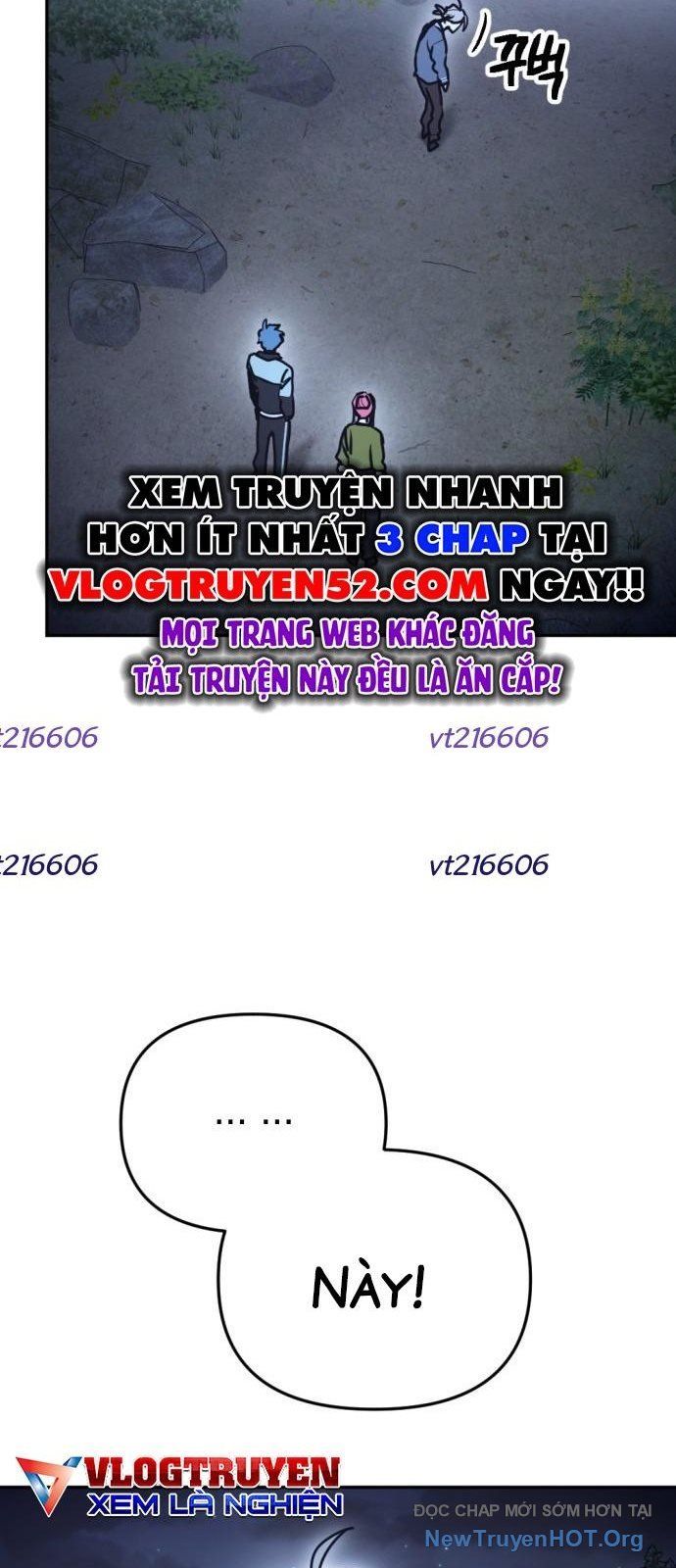 Mê Cung Mộng Ảo Chap 33 - Next Chap 32