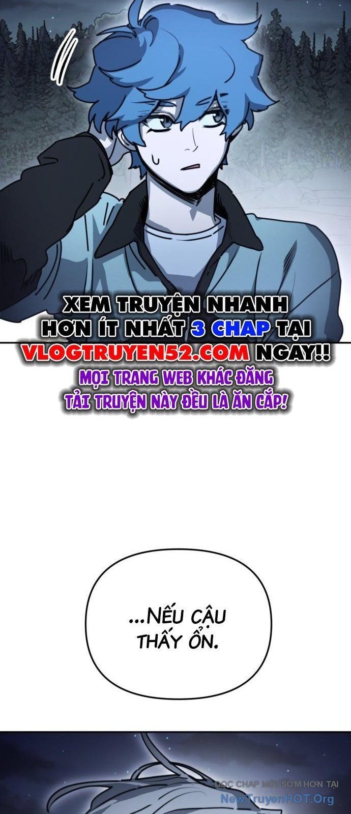 Mê Cung Mộng Ảo Chap 33 - Next Chap 32