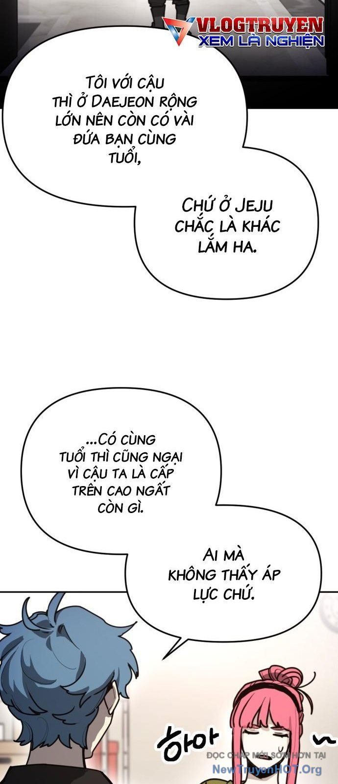 Mê Cung Mộng Ảo Chap 33 - Next Chap 32