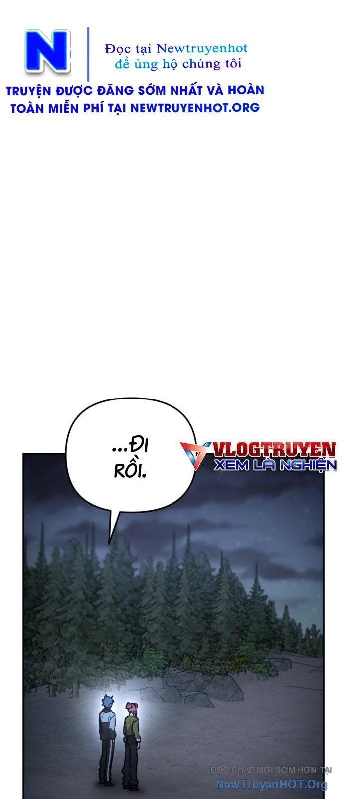 Mê Cung Mộng Ảo Chap 33 - Next Chap 32