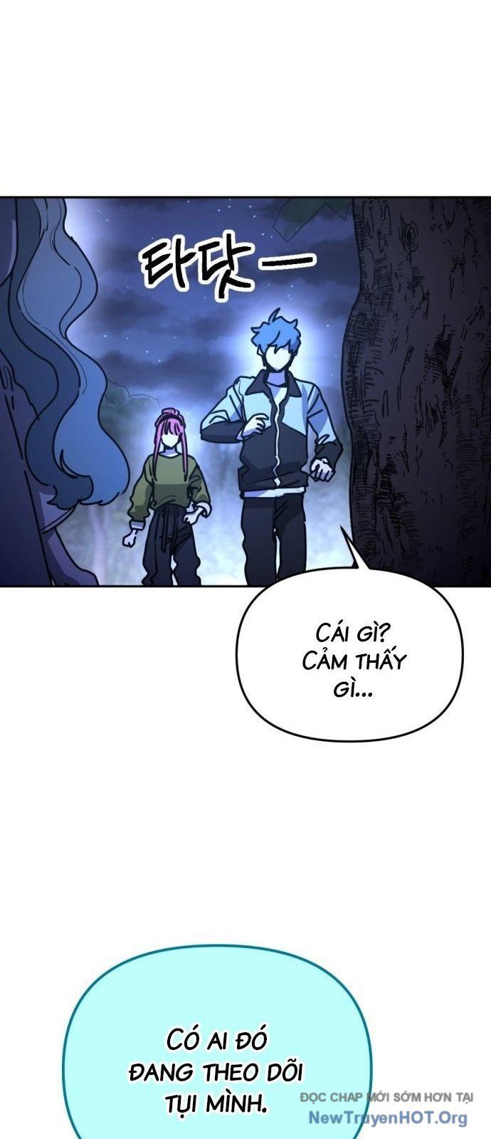 Mê Cung Mộng Ảo Chap 33 - Next Chap 32